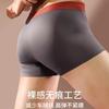 Ropa Interior de Algodón Modal 50 Hilos para Hombre, Shorts Antibacterianos Sin Costuras, Calzoncillos Bóxer de Cintura Media Suaves y Transpirables, Estilo Nuevo 2025