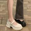Zapatos Mary Jane de Suela Gruesa Estilo Japonés para Mujer Zapatos Blancos Franceses de Tacón Grueso para Personas Bajas para Aumentar Altura Jk con Faldas Zapatos Pequeños de Cuero