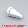 Clip de Silicona para Salida de Aire Acondicionado de Coche con Ranura para Tarjeta de Plástico Bálsamo de Aromaterapia para Coche Cubierta Suave de Silicona Stock de Fábrica