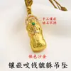 Chaveiro de carro banhado a ouro de alta qualidade que mantém a cor, com incrustação de zircônia, chaveiro de guizo Pixiu, pingente de bolsa, design original