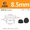 Tapón de Silicona a Presión, Tapón Cónico de Goma Resistente a Altas Temperaturas, Tapón de Sellado Impermeable y Anticolisión, Tapón de Silicona de Sellado Tipo Snap-In