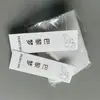 Papel de Cheiro em Formato de Garrafa, Papel de Teste de Fragrância, Papel de Teste de Aromaterapia, Papel de Teste de Fragrância de Óleo Essencial, Papel de Teste de Perfume, Papel para Teste de Aroma