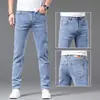 Jeans Holgados de Pierna Recta de Alta Gama para Hombre 2026 Corte Delgado Lavados Elásticos Pantalones Largos Casuales para Hombre Nuevo Estilo Primavera y Otoño