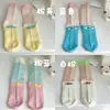 Meias Coloridas Dopamina Outono e Inverno Femininas Espessadas de Comprimento Médio Estilo Esportivo Listras Verticais Coloridas Fofas Meias para Usar por Cima