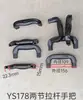 Accesorios para Asa de Maleta, Piezas de Repuesto para Varilla Telescópica, Asa Universal para Maleta, Caja de Altavoz, Caja de Herramientas, Asa de Maleta