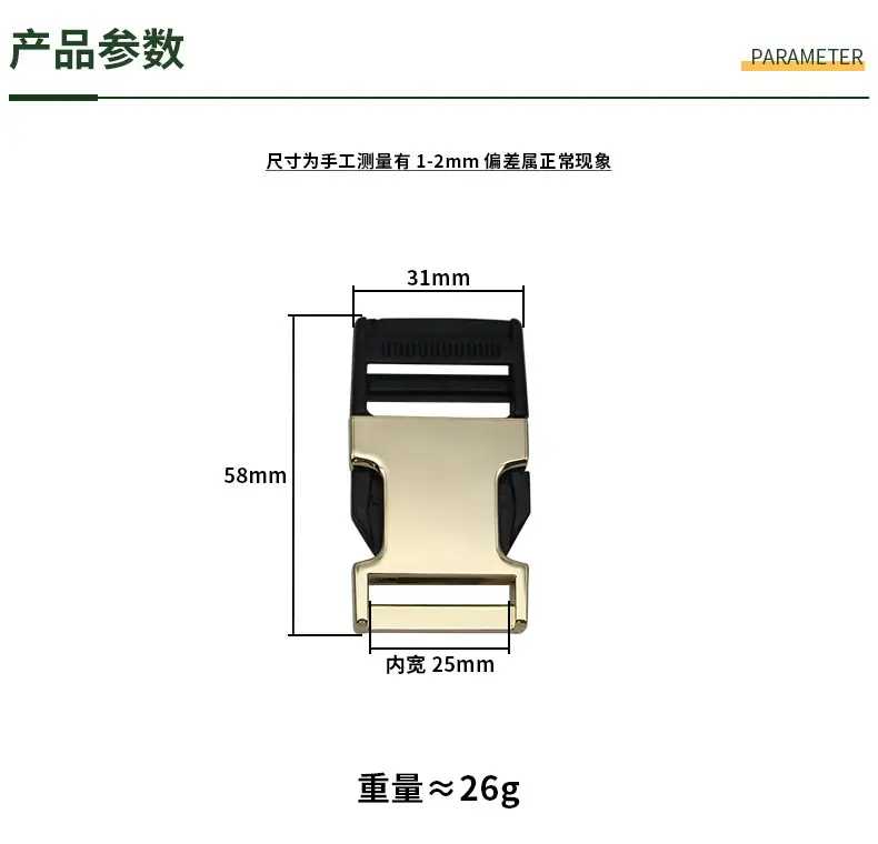 尺码790.JPG