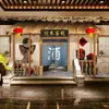 Decoração de sala ao vivo de Baijiu imagem de fundo de bistrô antigo papel de parede do restaurante Tongfu Inn papel de parede de fazenda retrô