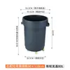 Papelera exterior comercial de gran capacidad con ruedas, cubo redondo grande de plástico móvil para almacenamiento de agua, cubo de basura para residuos de cocina de catering
