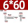 Tornillos de Carruaje de Acero Inoxidable 304, Tornillos de Cabeza Semiredonda Grande con Cuello Cuadrado, Tornillos de Cabeza Plana Grande Din603, Gama Completa M6-M16