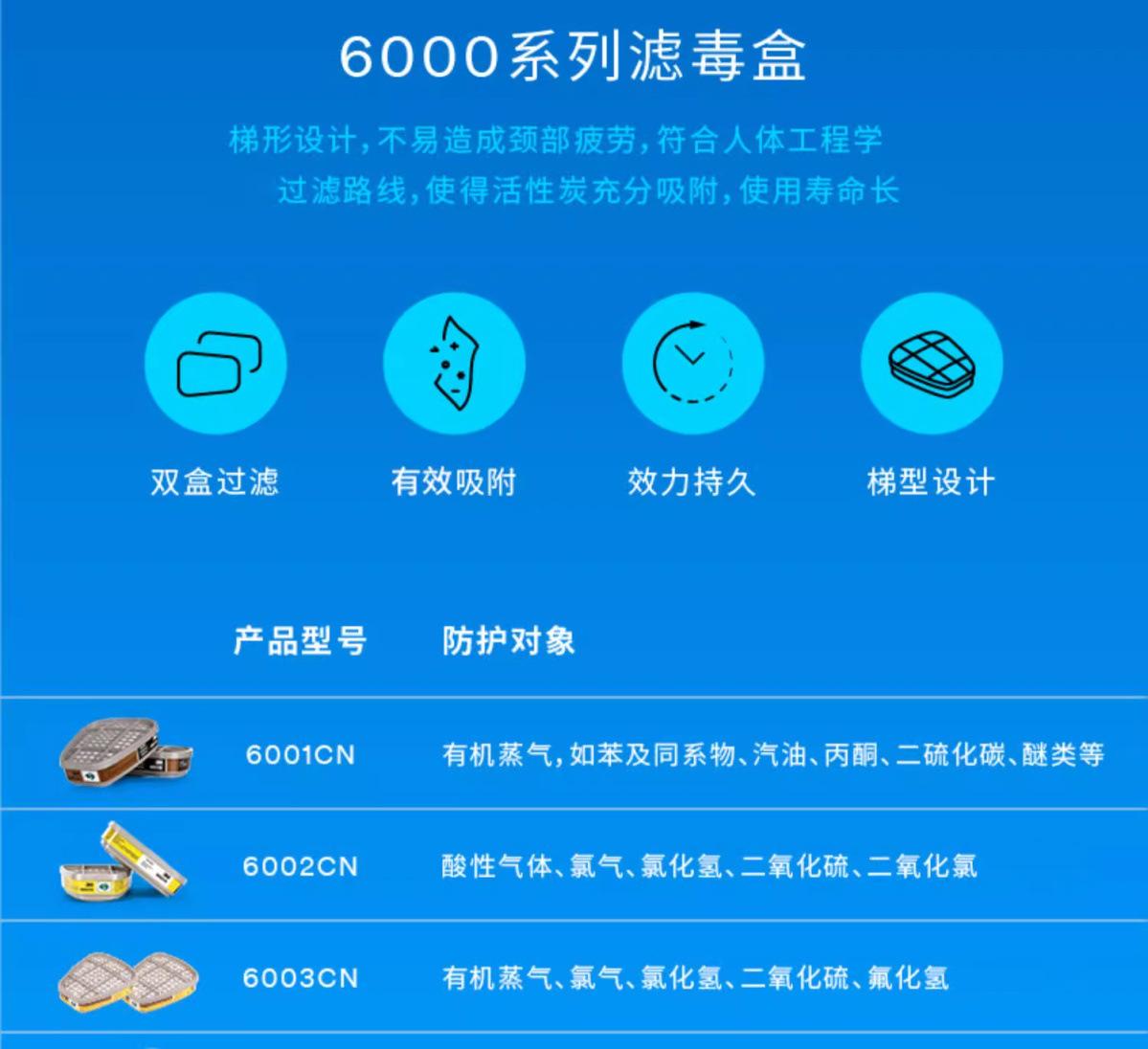 详情图片_11.jpeg