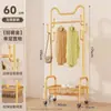 Perchero de Pie para Dormitorio, Móvil con Ruedas, Secador de Ropa de Lujo para Interiores, Perchero Sencillo para Abrigos y Sombreros