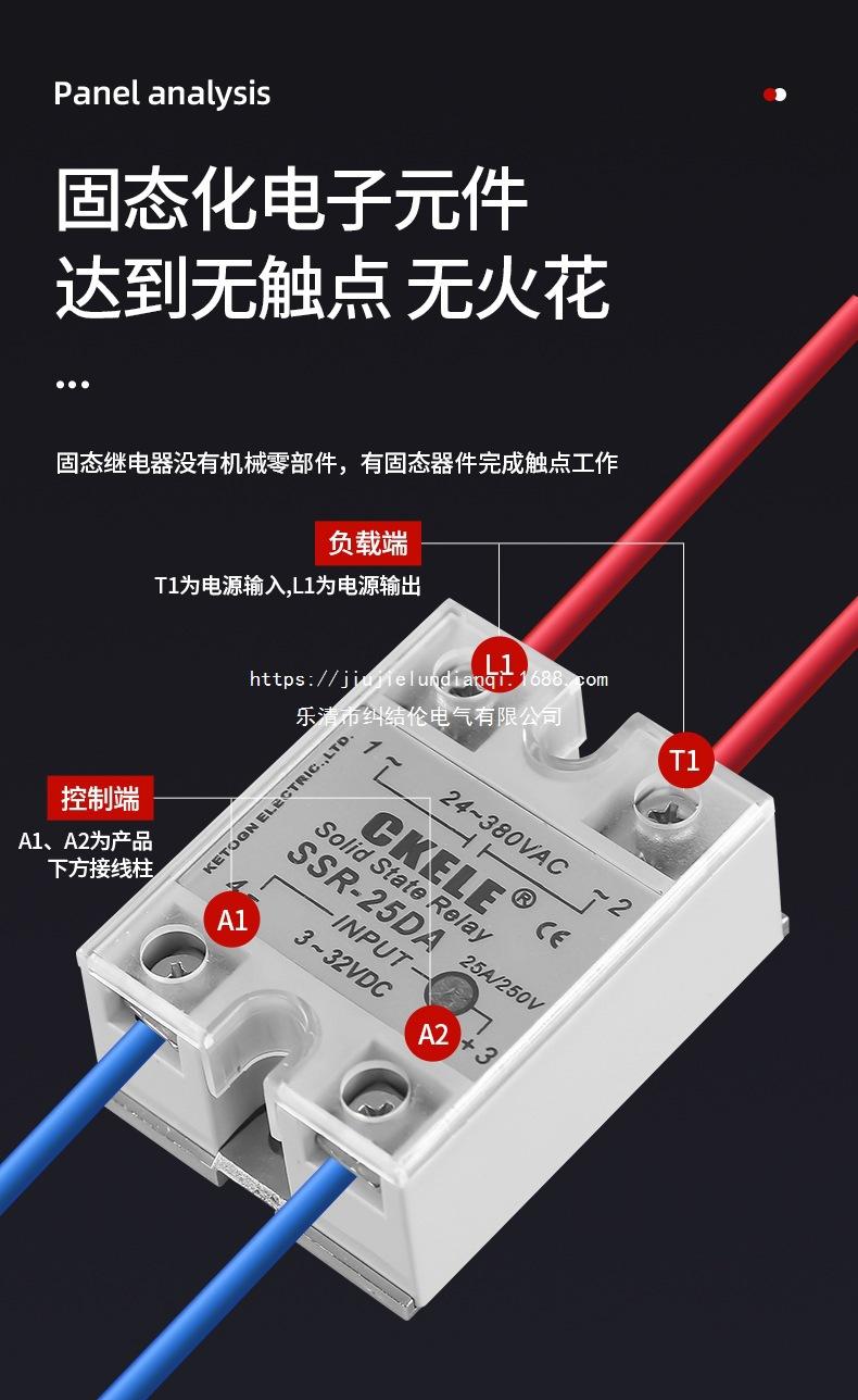 详情页_07.jpg