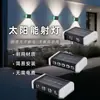Luz lavaluces de pared exterior para villa, luz solar decorativa para jardín y patio, farola solar integrada de pared con batería de larga duración