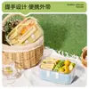 Caja de Conservación Sellada para Frutas Transfronteriza, Mini Rectangular Portátil de Grado Alimenticio con Drenaje y Refrigeración para Estudiantes en Movimiento