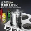 Fogão de Indução Comercial com Múltiplos Queimadores, Fogão Elétrico de Wok de Bancada, Panela Quente Picante, Superfície Côncava, Alta Potência, para Wok de Cafeteria, Equipamento de Catering