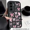 Funda para Teléfono Móvil Adecuada para Samsung S25Edge Lazo Rosa S24Fe Color Café Frío Elegante A56 Funda Escalera Tianyan