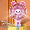 Novo Mini Ventilador de Desenho Animado Carregável para Desktop Estudante Dormitório Suporte Ventilador Portátil de Mão Presente