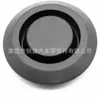 55177482AA es adecuado para panel inferior de Chrysler Dodge Wrangler tapón de goma a prueba de polvo