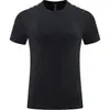 Camiseta de Verano 2026, de manga corta, corte holgado, para correr, deportes y fitness, top con sensación de hielo, camiseta de verano de seda de hielo de manga corta para hombre, secado rápido