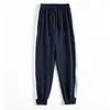 Pantalones Escolares Una Raya Hombres y Mujeres Borde Blanco Ancho Cinturilla Pierna Cerrada Pantalones Deportivos Escuela Secundaria Preparatoria Estudiantes Cinturilla Tobillo Atado Pantalones de Uniforme Escolar