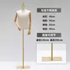 Tienda de Ropa Accesorios para Modelo Masculino Ropa para Hombre de Medio Cuerpo Mesa Ventana Traje Vestido Modelo de Disparo Soporte de Exhibición Cuerpo Completo