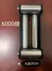 Grúa Montada en Vehículo Cabrestante Eléctrico de 24V Interruptor de Mango de 12V Control Remoto Inalámbrico Relé Accesorios Caja de Control del Cabrestante