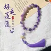 Pulsera de Raíz de Bodhi Flor Flotante Rosa Morado Guofeng con Borla de Loto, Juguete Cultural de Mano, Cuentas de Bodhi, Pulsera para Mujer