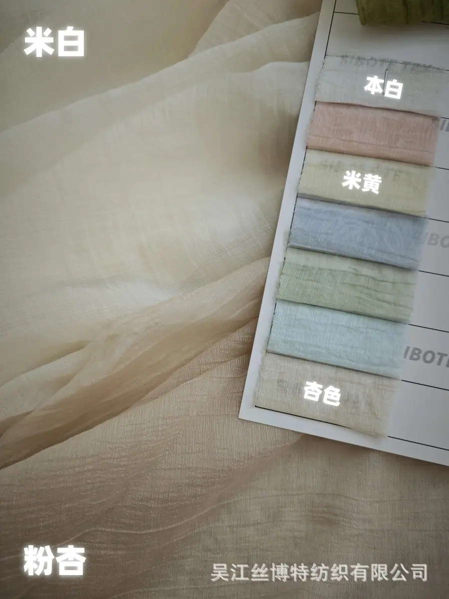 仙女皱新12.jpg