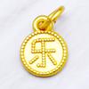 Llavero de cuerda tejida a mano, accesorios para bricolaje, colgante de oro, accesorios para pulsera de cuentas redondas National Tide Ping An Joy, espaciador de cuentas