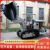 La serie ZCY de cargadores de roca de descarga lateral viene en una gama completa de especificaciones. ZCY120R es un cargador de roca hidráulico completo de descarga lateral