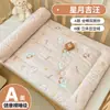 Nueva Clase A para Bebés Todo Algodón Gasa de Doble Capa Colchón Suave Felpa para Bebé Saco de Haba Almohadilla para Cama Colchón Empalmado para Recién Nacidos