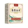 Parche de Moxibustión Ling White Atractylodes de Wan Dean para Alivio Diario, Parche de Artemisa, Pastillas de Artemisa para Hombro, Cuello, Cintura y Rodilla, Empaquetado Individualmente, En Stock