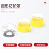 Tapa protectora para botón de parada de emergencia redondo abatible tapa protectora transparente botón plano para prevenir mal funcionamiento tamaño lingote 22 mm