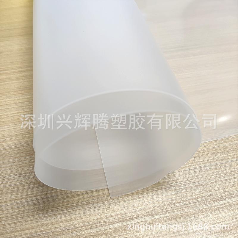 磨砂面-4.jpg