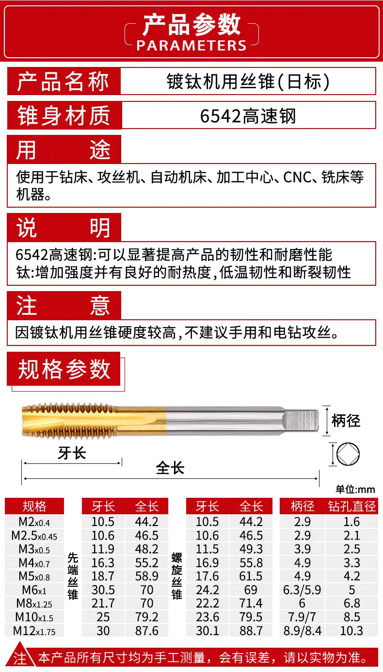 详情_07.jpg
