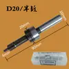 Varilla de Centrado Magnético Cerámica de Alta Precisión CNC Buscador de Bordes Anti-Magnético Varilla de Centrado Mecánica Varilla de Centrado con Resorte 10*4