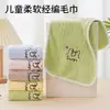 Toalha Infantil de Tricô de Urdiume Macio Padrão de Cisne Fofo Opções Multicoloridas Confortável Absorvente Essencial Diário
