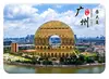 Ímãs de geladeira de vidro da cidade de Guangzhou, marcos urbanos, paraíso de ruas antigas, decorações arquitetônicas, decoração de casa cultural e criativa, decorações de lembrança