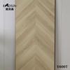 Piso Estilo Europeu de Fábrica Espinha de Peixe Parquet Composto Reforçado Piso Resistente ao Desgaste Aquecimento por Piso Quente Quarto Piso Composto com Textura de Madeira de Engenharia