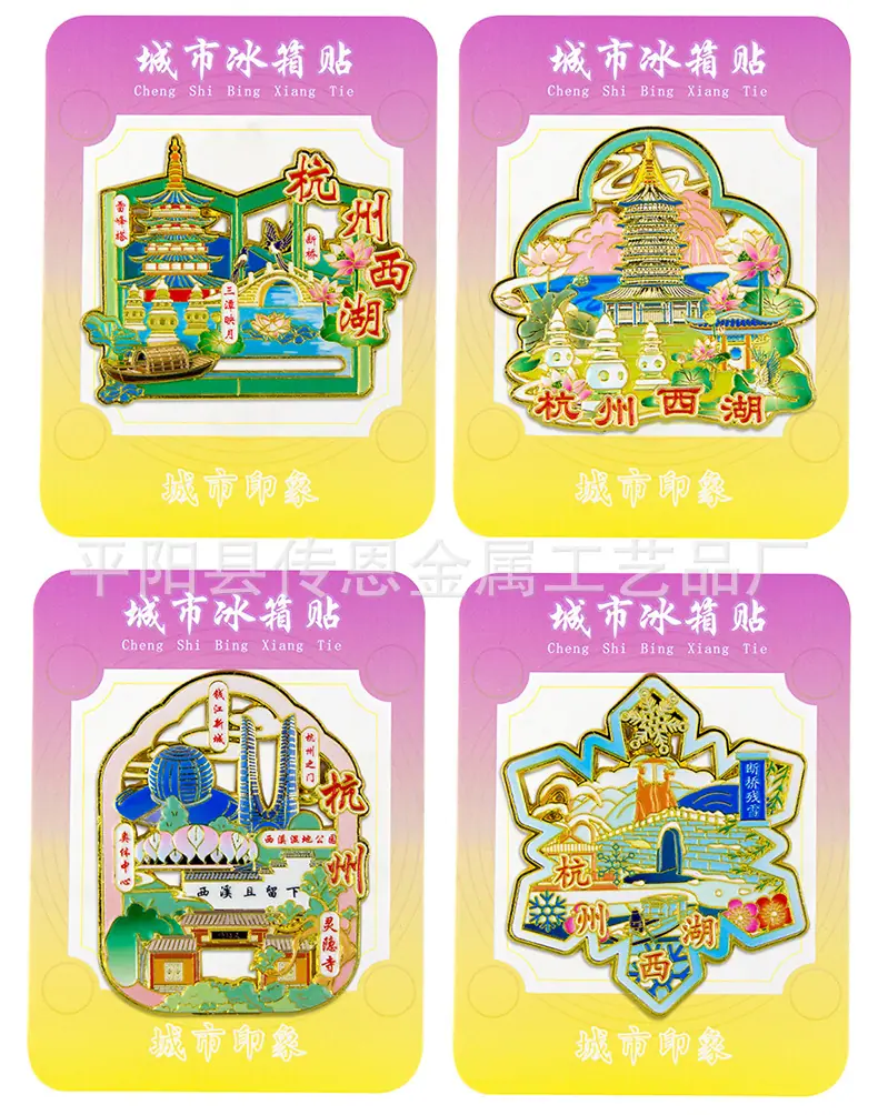 详情加展示.jpg