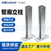 Suporte de braço de suporte para estante de tubos galvanizado a quente suporte de calha de cabos duto de ventilação suporte de estante de tubos para túnel subterrâneo feito sob medida a partir de desenhos