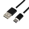 Cable de Datos Tipo-C Cable de Datos de Nylon Tipo-C Cable de Carga Tipo-C Cable de Datos Usb-C 1m