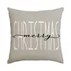Funda de cojín para sofá temática de Navidad de Amazon transfronteriza, decoración de ambiente navideño, funda de cojín para ventana salediza de coche