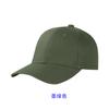 Sombrero logotipo personalizado estampado bordado gorra con visera gorra de béisbol al por mayor parasol gorra de trabajo gorra publicitaria gorra de red de esponja