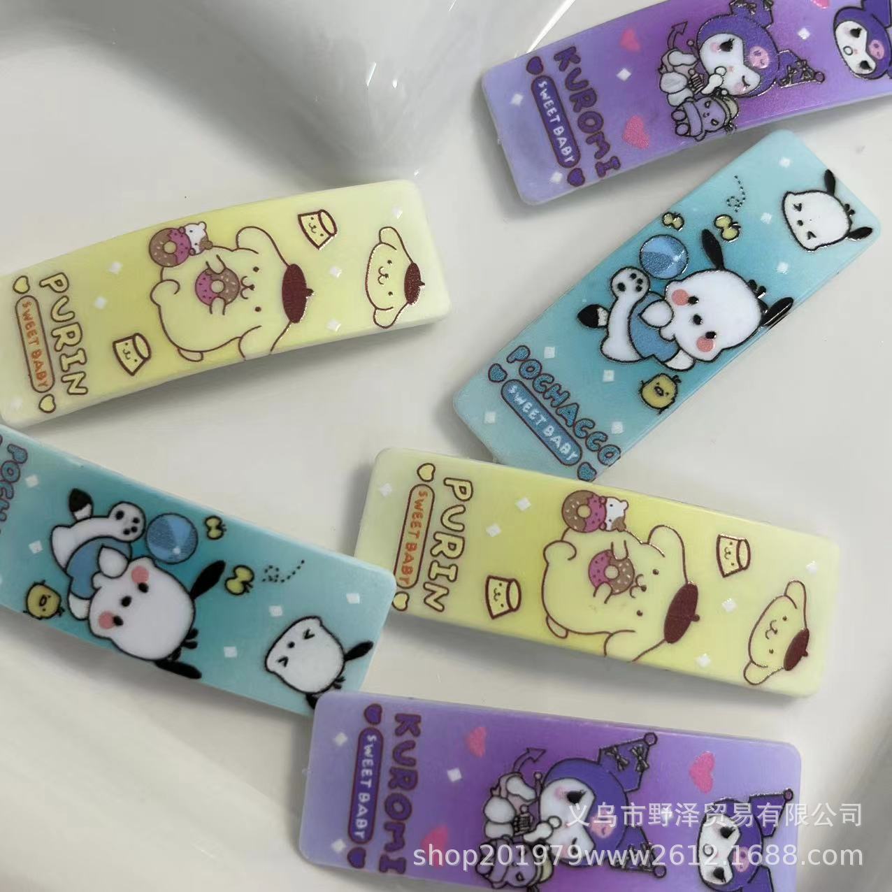 微信图片_20230402182612