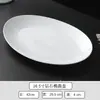 Restaurante High-End Textura de Diamante Branco Puro Hotel Tamanho Grande Louça Prato Oval Prato Grande para Peixe Cozido Louça