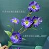 Xiaohongshu Flor de Mariposa, Peonía, Mariposa, Piezas de Flores Artificiales Específicas para Bodas, Accesorios de Fotografía, Flores de Interior