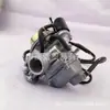 Acessórios para motocicletas e quadriciclos: carburador de 49ml, 50ml e 60ml com calibre de 24mm.