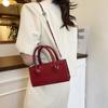 Bolso Bandolera Exquisito de Alta Gama Bolso Cuadrado Pequeño de Cadena para Mujer 2025 Nuevo Diseño de Nicho Bolso Caja Bolso Bandolera de Un Solo Hombro Moderno