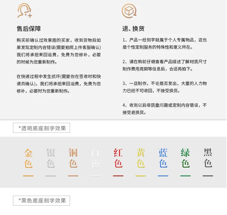 详情1_12.jpg